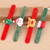 Christmas Children Small Gift Pat Circle Toys Bracelet(Elder)