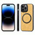 For iPhone 14 Pro Max Solid Color Leather Skin Back Cover Phone Case(Yellow)