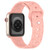 Football Texture Silicone Watch Band For Apple Watch SE 40mm(Pink)