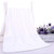 70x140cm Nano Thickened Large Bath Towel Hairdresser Beauty Salon Adult With Soft Absorbent Towel(White)