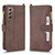 For Samsung Galaxy Z Fold2 5G Litchi Texture Zipper Leather Phone Case(Brown)