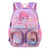 Kindergarten Children Cute Cartoon Backpack School Bag(Mermaid Dark Purple)