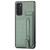 For Samsung Galaxy S20 Ultra Carbon Fiber Vertical Flip Zipper Wallet Phone Case(Green)