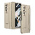 For Samsung Galaxy Z Fold3 5G Integrated Folding Phone Case with Hinge(Champagne Gold)