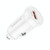 Borofone BZ18 Single USB Port QC3.0 Car Charger(White)