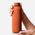 Stainless Steel Outdoor Matte Water Bottle Portable Sports Water Cup Rubber Paint Insulation Cup(Cinnabar Orange)