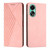 For OPPO A78 4G Diamond Splicing Skin Feel Magnetic Leather Phone Case(Rose Gold)