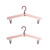 2 PCS Travel Folding Hanger Portable Drying Rack With Small Clamps(Flesh Color)