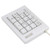 DX-17A 17-keys USB Wired Mechanical Black Shaft Mini Numeric Keyboard(White)