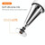 Universal Silicone Disc Nib Capacitive Stylus Pen