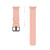 Solid Color Silicone Watch Band for POLAR Vantage V2(Pink)