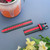 20mm Universal Color Matching Leather Watch Band(Green Red)
