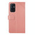 For OnePlus 9 Y Stitching Horizontal Flip Leather Phone Case(Rose Gold)