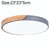 Wood Macaron LED Round Ceiling Lamp, Stepless Dimming, Size:23cm(Grey)