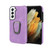 Ring Holder PU Phone Case For Samsung Galaxy S22 5G(Purple)