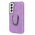 Ring Holder PU Phone Case For Samsung Galaxy S22 5G(Purple)