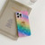 For iPhone 13 Pro Max Gradient Color Shell Texture IMD TPU Shockproof Case with Ring Holder (Gradient Rainbow)