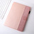 Glitter Powder Stitching Hot-pressed Changing PU Leather Case with Holder & Card Slots & Sleep / Wake-up Function For iPad 10.2 2021 / 2020 / 2019 / Pro 10.5(Pink)