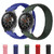22mm Universal Nylon Weave Watch Band (Colorful Blue)