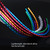 TRLREQ Mountain Road Bicycle Aluminum Alloy Brake Outer Tube Oil-Filled Fish Bone Line Tube, Colour: Blue Golden