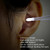 2 PCS Fasola DZ-477 Luminous Illuminated Ear Picker Child Safety Soft Head Ear Picker(Beige Gray)