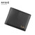 Baweisi A-6509-1 Men Casual Short RFID Wallet Multifunctional Card Holder