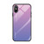 For iPhone X / XS Gradient Color Glass Case(Light Purple)