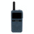 RETEVIS RB19 462.5500-467.7125MHz 22CHS FRS License-free Two Way Radio Handheld Walkie Talkie, US Plug(Navy Blue)