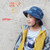 outfly Ocean-Style Child Sunscreen Fisherman Hat, Size: S 54-56cm(White Background Starfish)