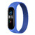 For Xiaomi Mi Band 6 / 5 / 4 / 3 Universal Nylon Elasticity Weave Watch Band, Size:XL 180mm(Blue)