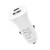 YSY-316PD20W QC3.0 USB + PD 20W USB-C / Type-C Polygon Dual Ports Fast Charging Car Charger(White)