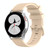 For Huawei Watch 2 20mm Carbon Fiber Striped Silicone Watch Band(Beige) For Huawei Watch 2 20mm Carbon Fiber Striped Silicone Watch Band(Beige)
