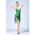 Sling Sequin Deep V Latin Dance Dress Competition Performance Costume (Color:Green Size:Free Size)
