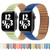 Loop Leather Watch Band For Apple Watch Series 7 45mm / 6 & SE & 5 & 4 44mm / 3 & 2 & 1 42mm(Grey)