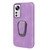Ring Holder PU Phone Case For Xiaomi 12 Pro(Purple)