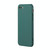 For iPhone SE 2022 / SE 2020 / 8 / 7 Straight Edge Solid Color TPU Shockproof Case(Dark Night Green)