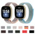 For Fitbit Versa 3 Nylon Loop Watch Band(Official Black)
