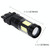3517 7W 420LM 42LEDs DC 12V SMD-3528 Car Auto Brake Light Auto Reverse Lamp Reversing Light (White Light)