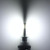 2 PCS  H1 18W 1800 LM 6000K IP68 Canbus Constant Current Car LED Headlight with 2 COB Lamps, DC 9-36V(White Light)