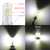 2 PCS 7440 40W 800 LM 6000K Car Turn Light Backup Light Brake Light with 8 CREE Lamps, DC 12V(White Light)