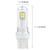 2 PCS  7443 40W 800 LM 6000K Car Brake Light with 8 CREE Lamps, DC 12V(White Light)