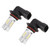 2 PCS 9006-2835 780LM 6000K 10.5W 21 SMD 2835  LEDs Car Fog Lights, DC 12~24V(White Light)
