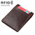9037 Antimagnetic RFID Crazy Horse Texture Leather Wallet Billfold for Men and Women(Coffee)