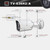  636A CE & RoHS Certificated Waterproof  3.6mm 3MP Lens AHD Camera with 24 IR LED, Support Night Vision & White Balance