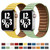 For Apple Watch Ultra 49mm&Watch Ultra 2 49mm / Series 9&8&7 45mm / SE 3&SE 2&6&SE&5&4 44mm / 3&2&1 42mm Leather Watch Band (Khaki)