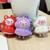 5 PCS MX-80002 Raincoat Piggy Keychain Cute Soft Rubber Doll Car Keyring(Cow)