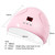 Smart Sensor Nail Phototherapy Lamp Manicure Tool Baking Lamp(White)