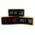 1502 Temperature And Humidity Electronic Clock Solid Wood LED Digital Control Alarm Clock, Colour: Red