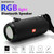 T&G TG537 RGB Light Portable Waterproof Bluetooth Speaker Supports FM / TF Card(Red)