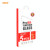 For OnePlus Nord  N100 5 PCS ENKAY Hat-Prince 0.26mm 9H 2.5D Curved Edge Tempered Glass Film